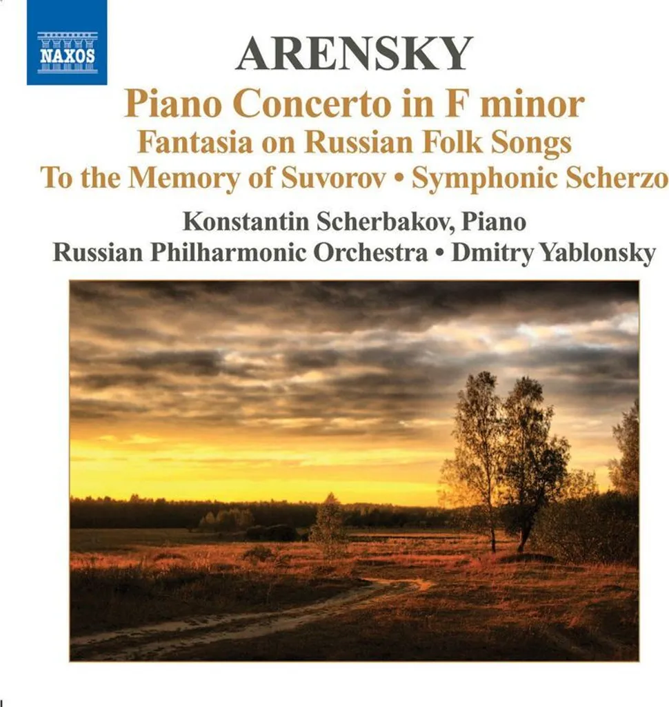 Concerto pour piano en fa mineur - Partition d'étude pour soliste et piano