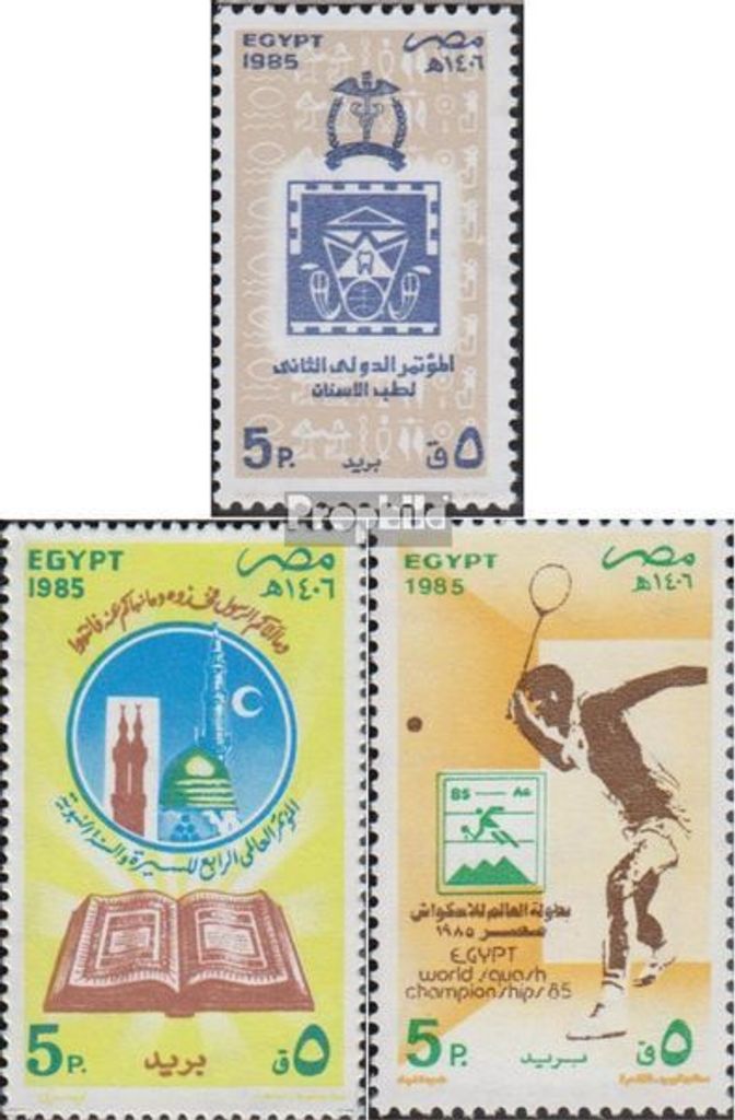 Briefmarken Ägypten 1985 Mi 1534,1535,1536 (kompl.Ausg.) postfrisch Kieferchirurgenverband