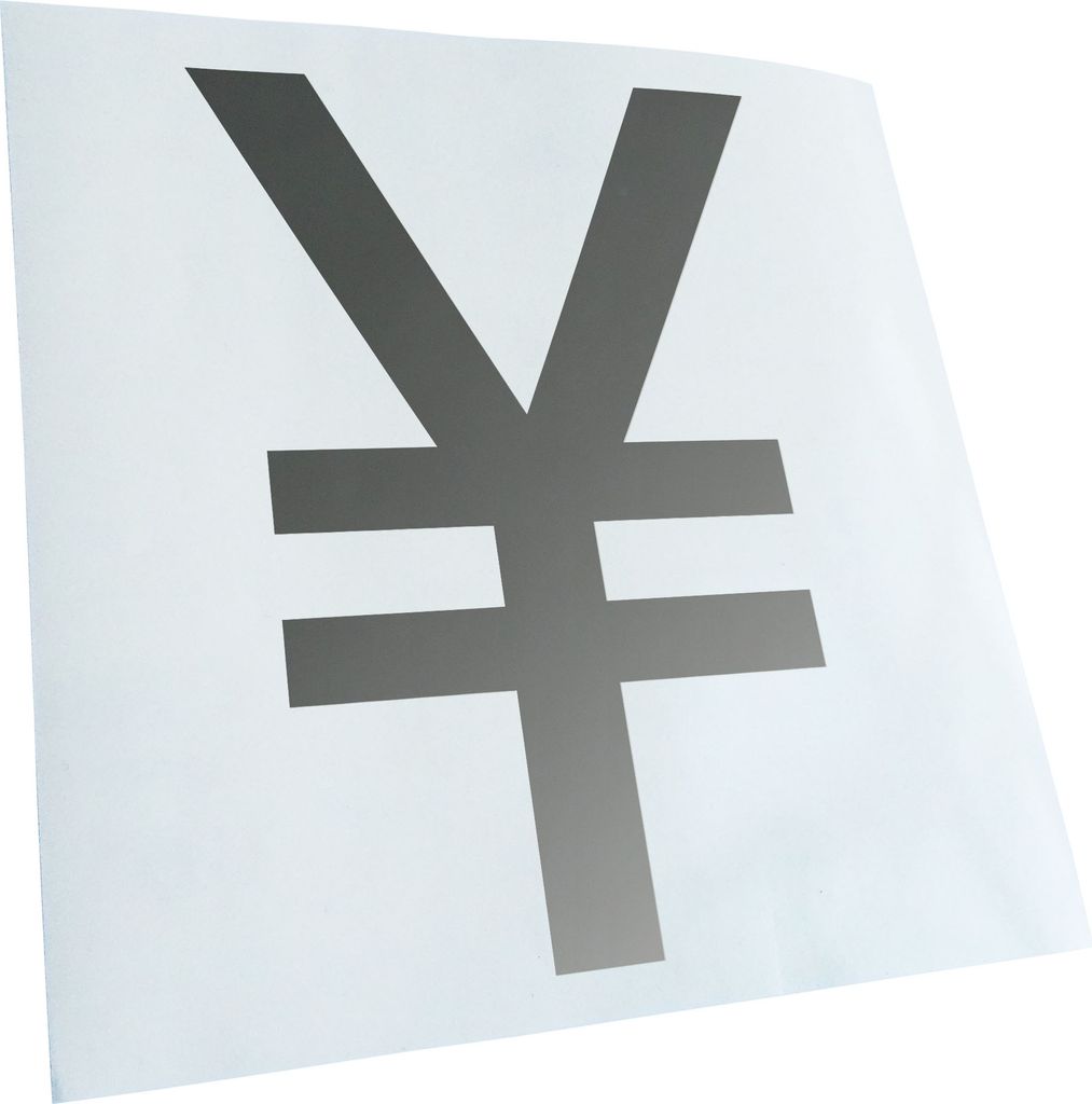 Kiwistar - Autoaufkleber - Japanischer Yen Symbol Heckscheibe - Aufkleber für Auto Kfz Fahrrad, LKW, Truck Mofa