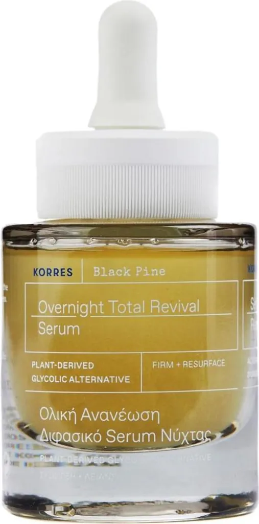 Sérum de nuit raffermissant Korres Black Pine élixir naturel de 30ml