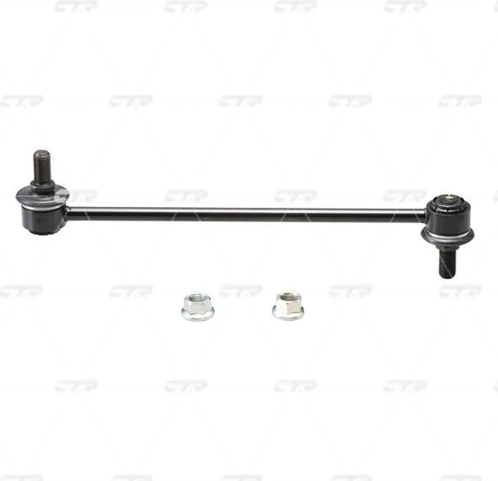 Barra Stabilizzatrice CTR 548300U000 Compatibile Kia Rio e Hyundai i20