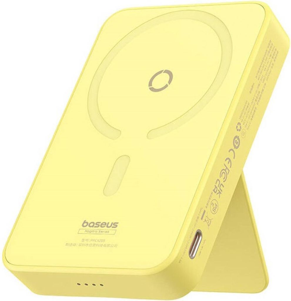Baseus Magpro Magnetic 5000Mah 20W Powerbank, Magsafe (Gelb)