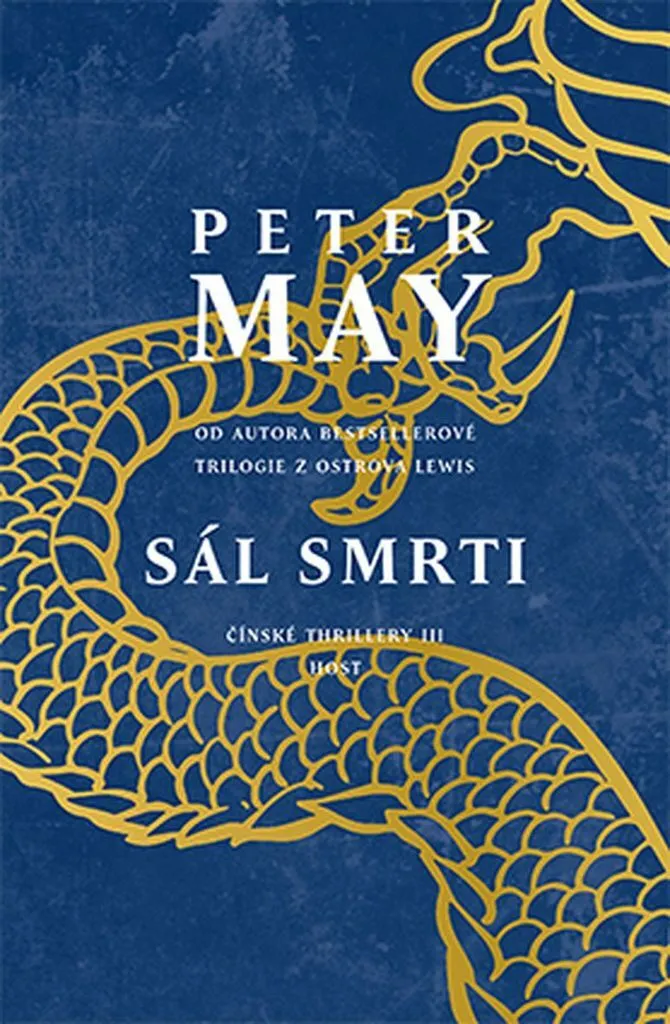 Sál smrti Peter May : Ne lâchez plus votre livre avec ce thriller addictif