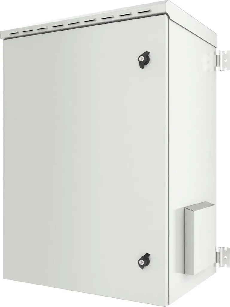 Baie informatique murale 16U Lanview IP55 blanche profondeur 450mm