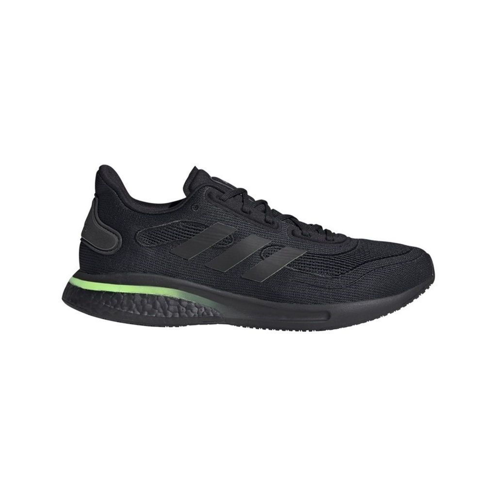 Adidas Boty Supernova M, FW8821 Obrázek produktu 2