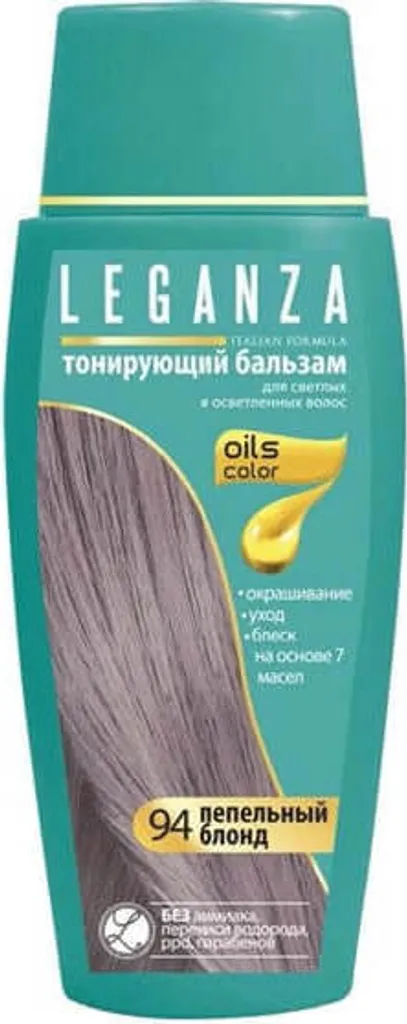 Baume Colorant aux 7 Huiles Leganza 94 Blond Cendré Sans Ammoniaque