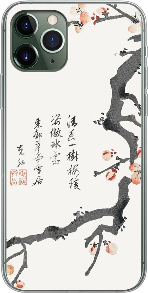 MuchoWow Handyhülle Schutzhülle Hülle für Telefoonhoesje iPhone 11 Pro Sakura - Schriftzeichen - Japan - Vintage Silikon Softcase Handy Hüll...