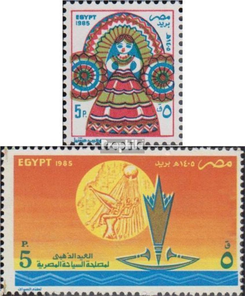 Briefmarken Ägypten 1985 Mi 1526,1527 (kompl.Ausg.) postfrisch Festivals
