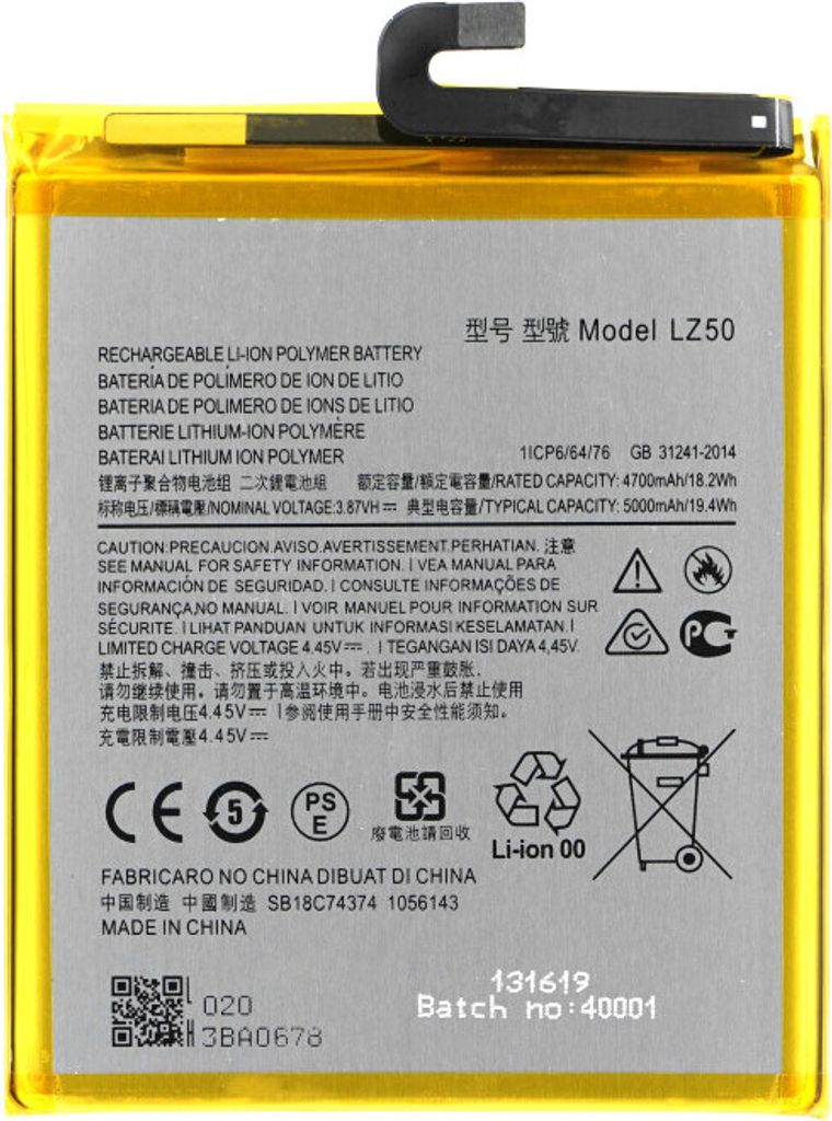 Motorola LZ50 Batterie pour Moto G 5G Plus G 2022 G100 One Image du produit 