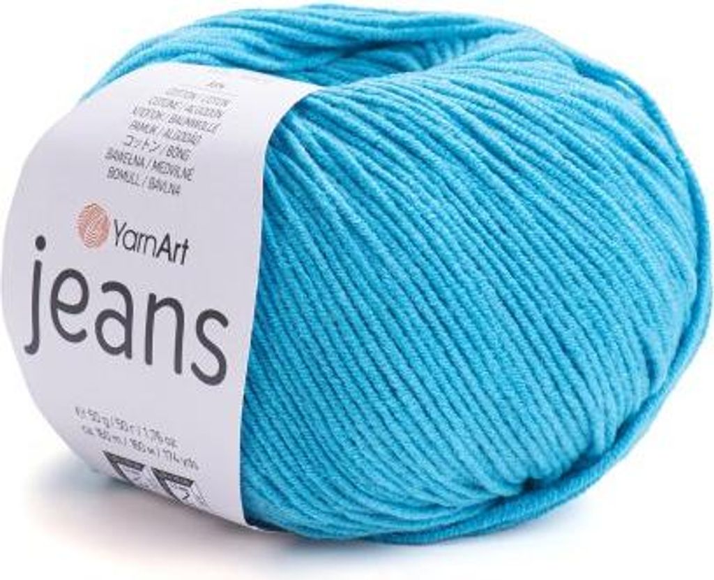Filato jeans 10 x 50 g 55 Immagine del prodotto 