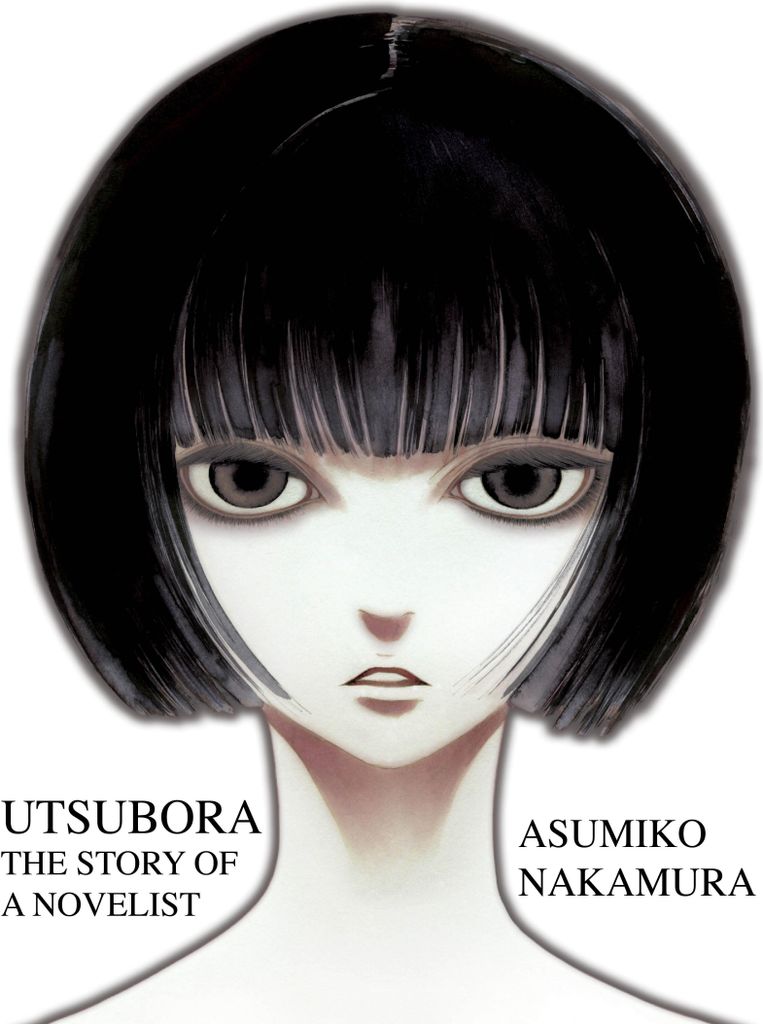 Utsubora: The Story of a Novelist