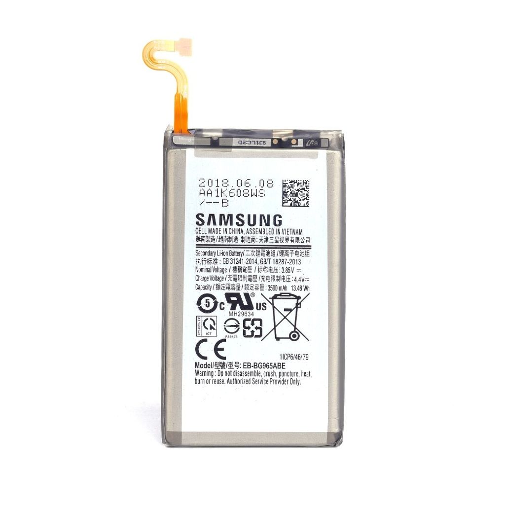 A Samsung battery on a white background.