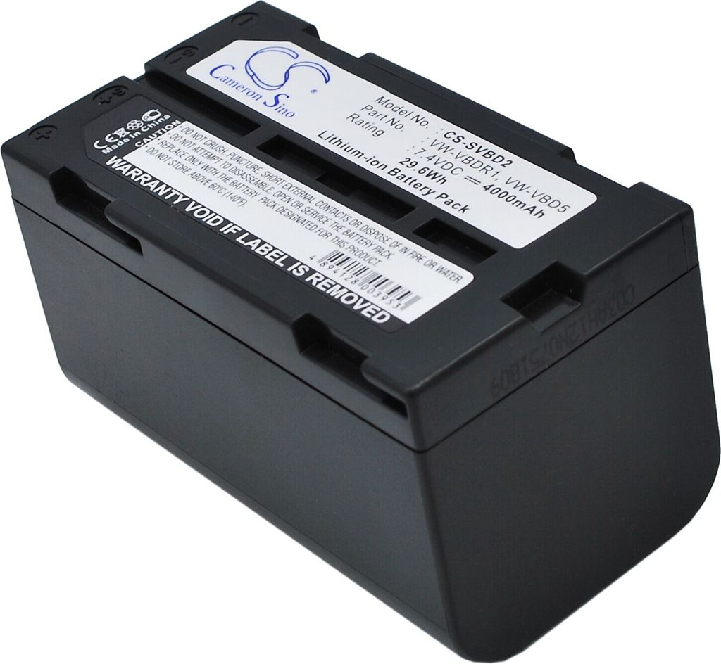 TECHTEK Bateria kompatybilny z [Panasonic] AG-BP15P, Zdjęcie produktu 