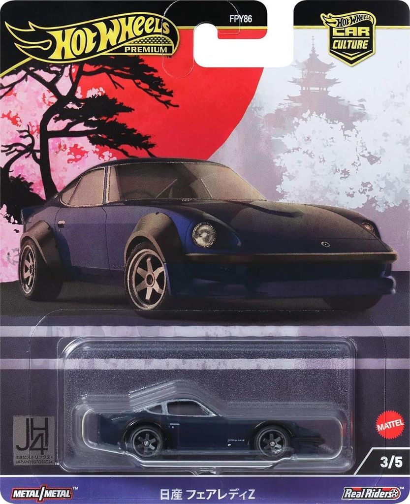 Hot Wheels HRV86, Auto, 3 Jahr(e), Kunststoff, Metall, Blau Produktbild 