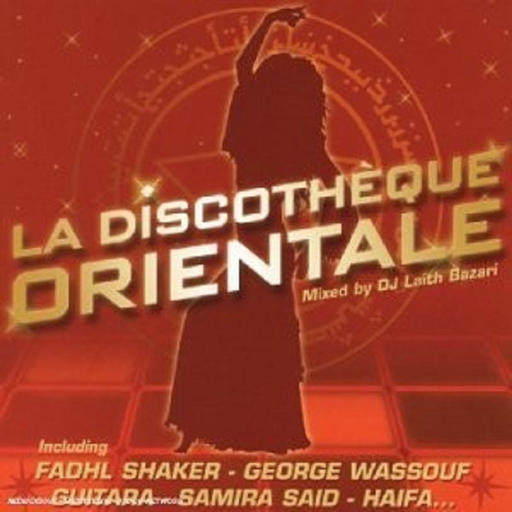 Various-Discotheque Oriental Produktbild 