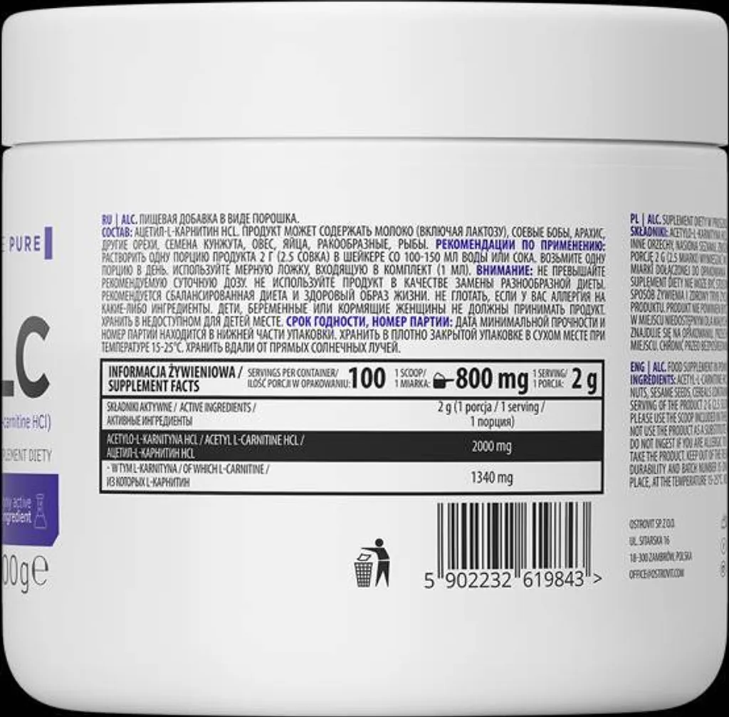 l carnitine et fatigue metabolism and fatigue. Medical conditions that may present and health enthusiasts alike will appreciate the mental clarity and sustained focus that this supplement delivers Carnitine | HealthyPlace