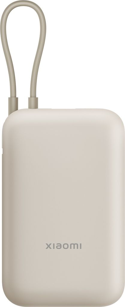 Xiaomi Power Bank 10000mAh (Integrated Cable) Tan GL Produktbild 