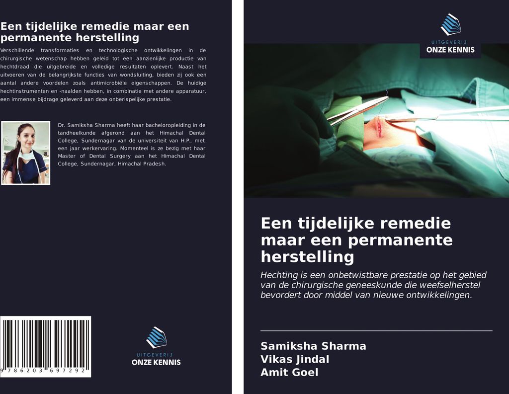 Een tijdelijke remedie maar een permanente herstelling