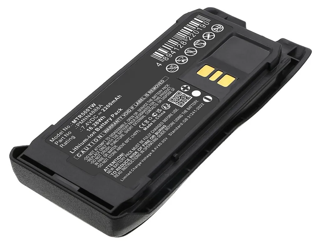Batterie PMNN4888A pour Motorola R5 - Accu CELLONIC 2200mAh 7.4V