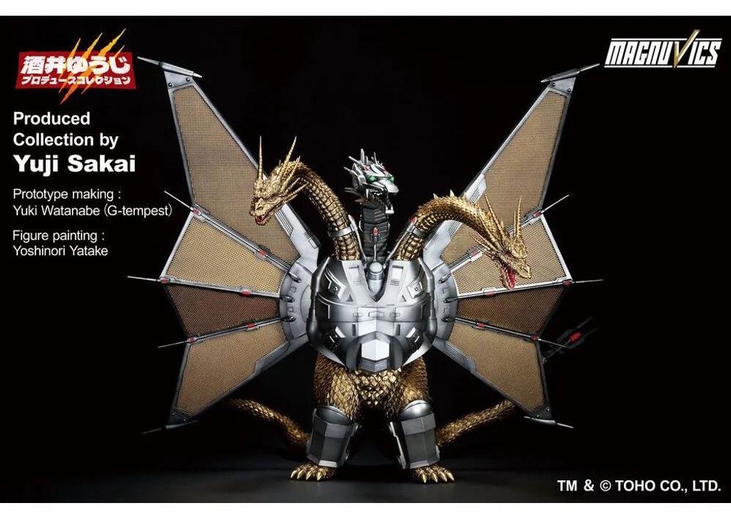 Godzilla vs. King Ghidorah Figurka Mecha King Ghidorah 1 Obrázek produktu 