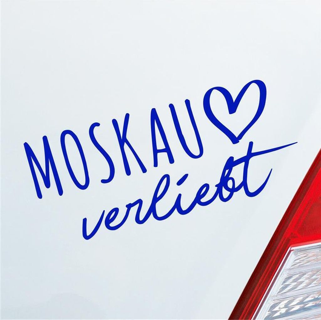 Auto Aufkleber Moskau verliebt Herz Stadt Heimat Liebe Car 19x9 cm Dunkelblau Sticker Heckscheibenaufkleber