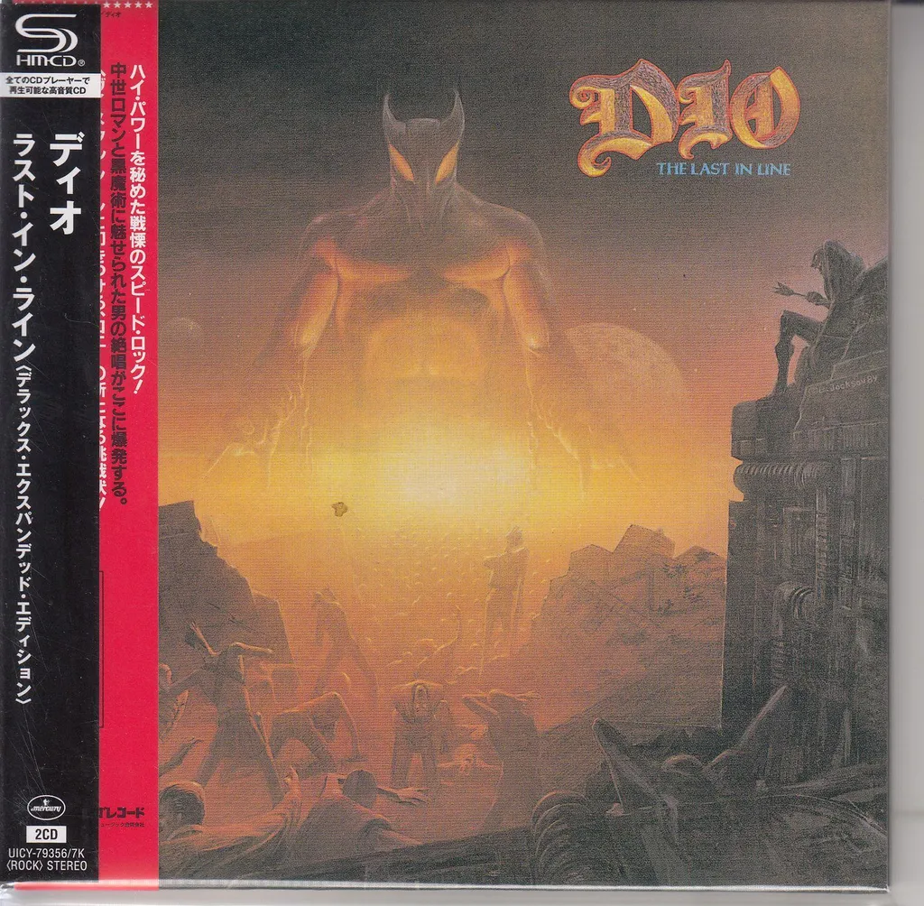 Dio The Last In Line Edition Deluxe SHM-CD : Le Son Haute Définition