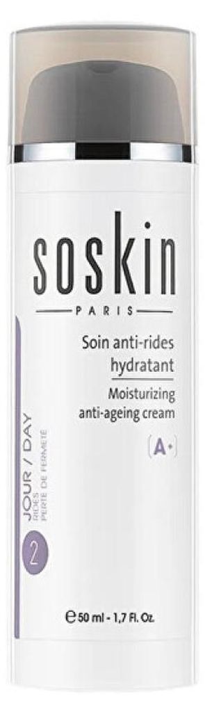 (Hydratačný krém proti starnutiu) 50ml Obrázok produktu 