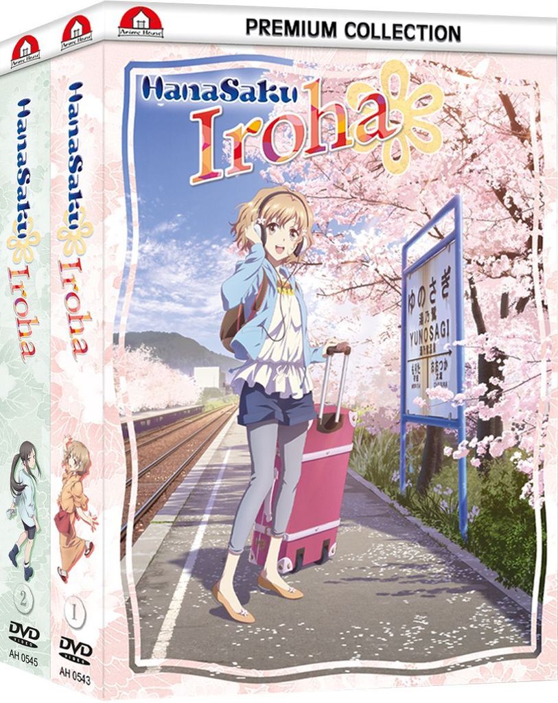 Hanasaku Iroha - Gesamtausgabe - Bundle Vol.1-2 - DVD Produktbild 1