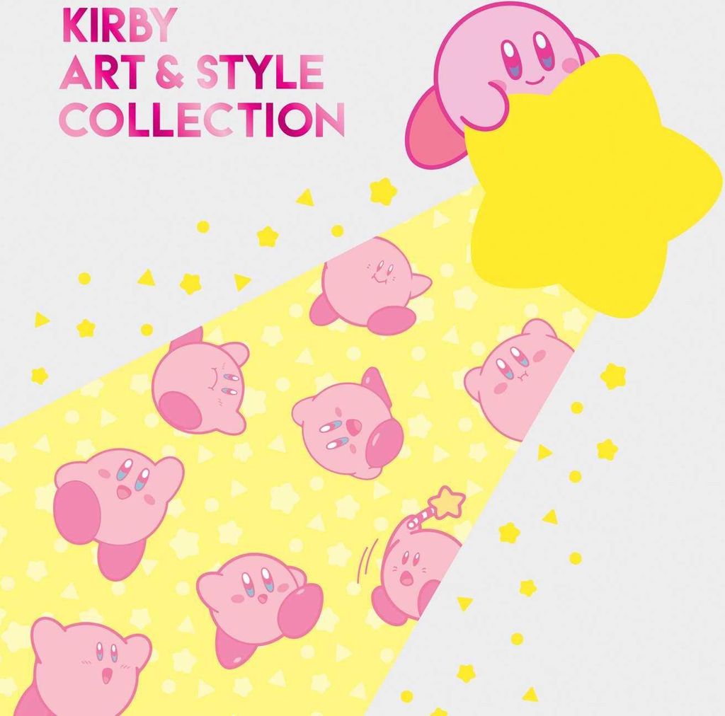 Kirby: Art & Style Collection Produktbild 