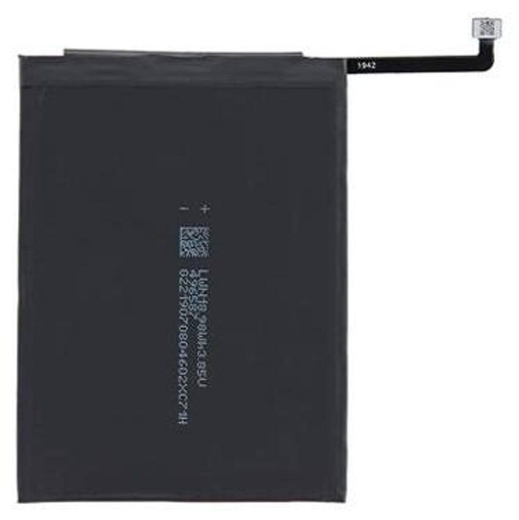 Ersatz Akku für Xiaomi Redmi 8 / 8A BN51 5000mAh Accu Produktbild 
