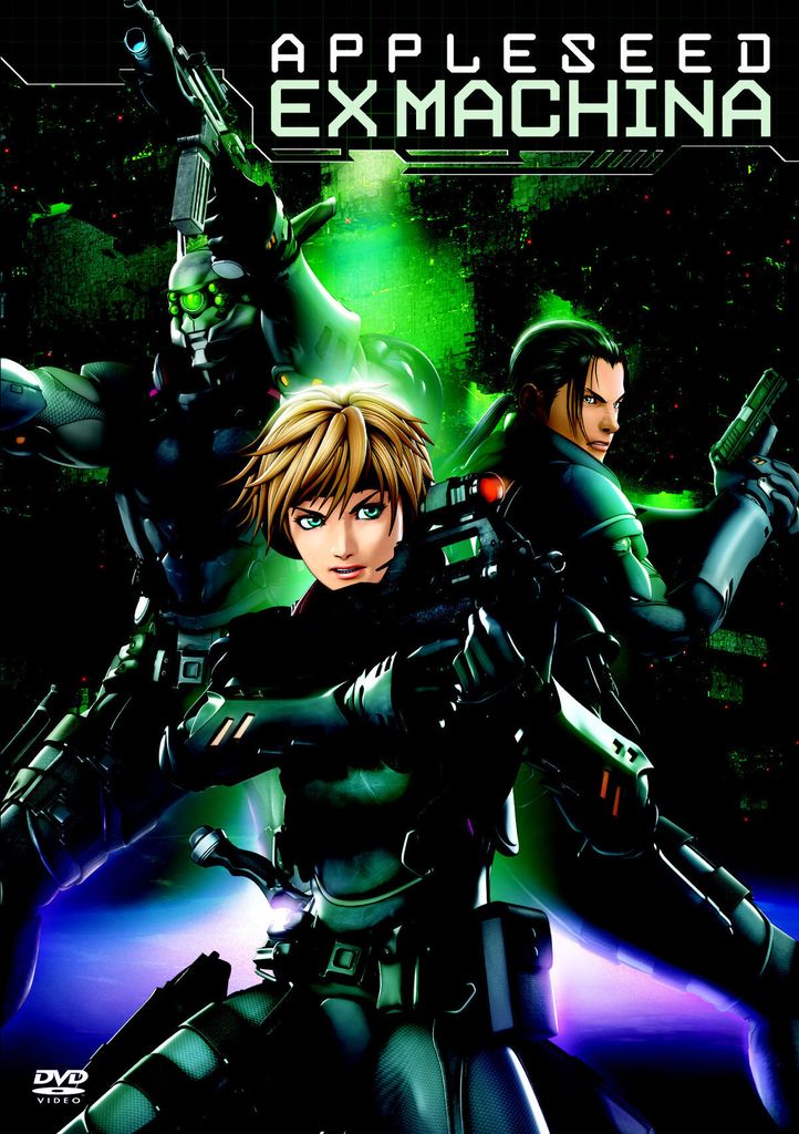 Appleseed - Ex Machina