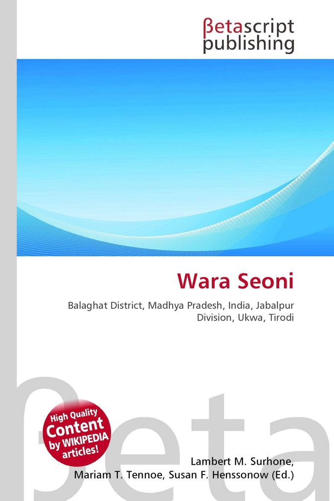 Wara Seoni