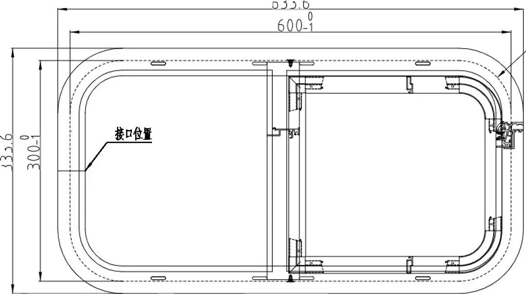 Baie projetante pour fourgon aménagé 600x300mm cadre alu haute qualité