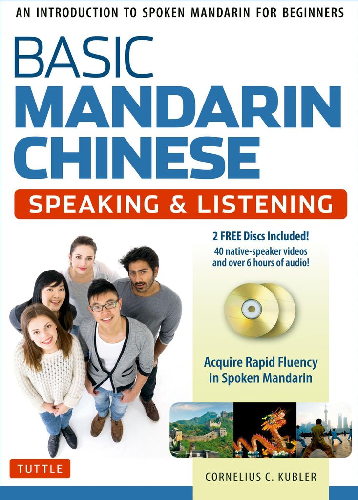 Basic Mandarin Chinese Speaking/listenin – Lingua: Inglese