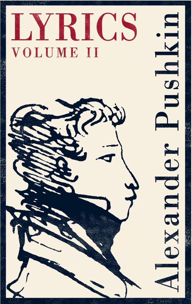 Lyrics Volume 2 1817-24 – Lingua: Inglese