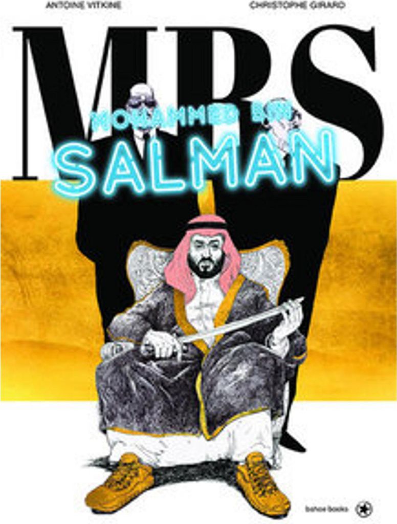 Mohammed bin Salman