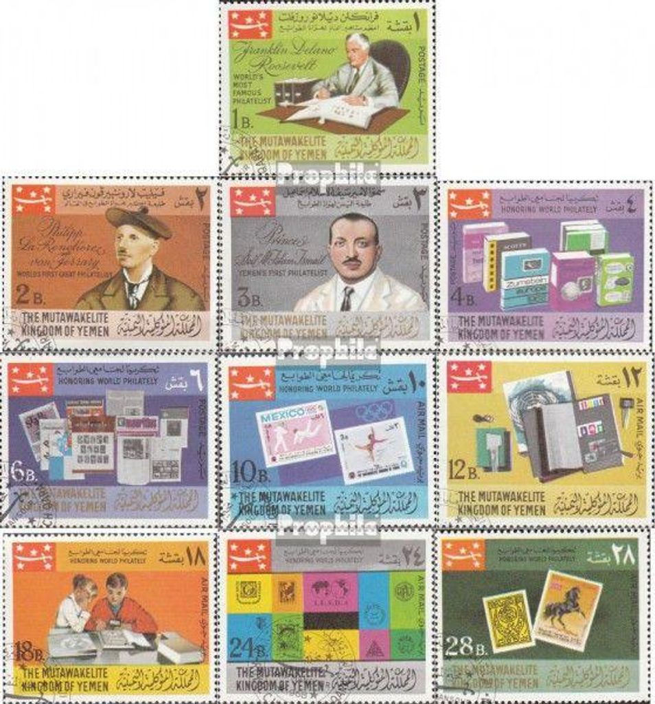 Briefmarken Jemen (Königreich) 1968 Mi 575A-584A Produktbild 