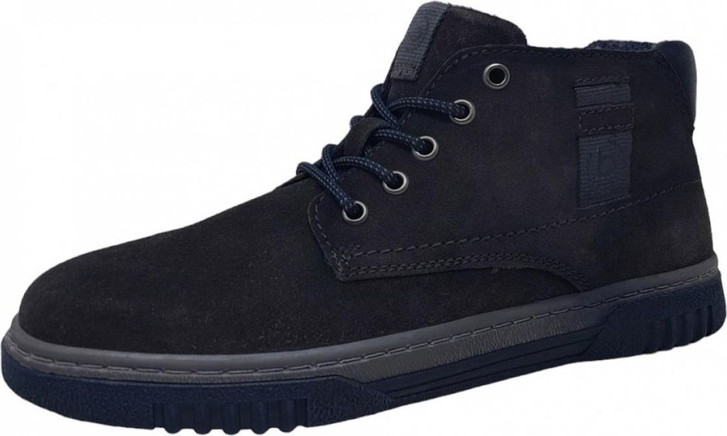 Bugatti Ohio Herren Schnürstiefel in Grau, Größe 44