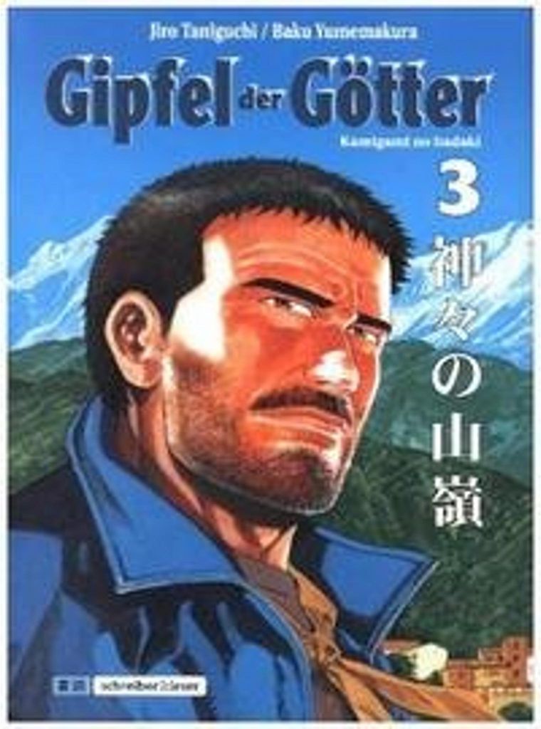 Gipfel der Götter 3 Bd.3