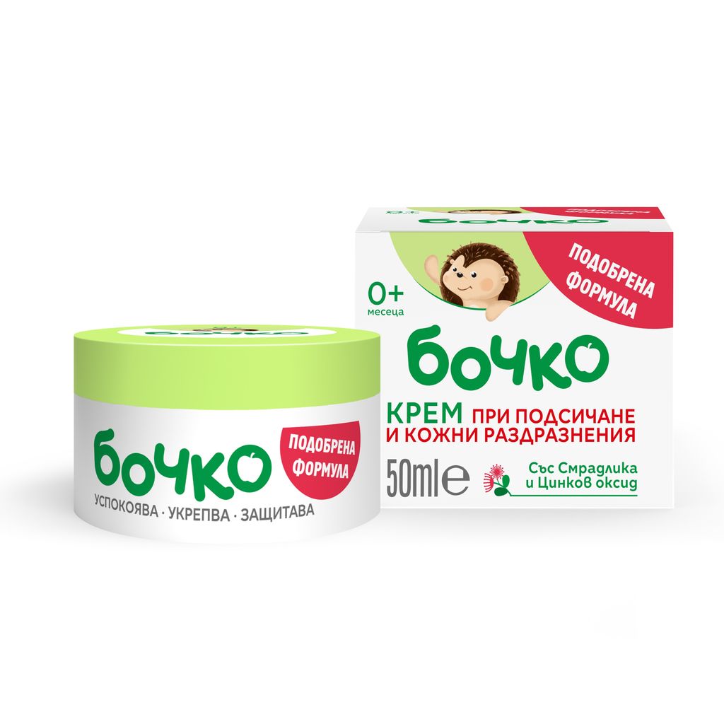 Bochko Creme für Windelausschlag 50 ml. Produktbild 