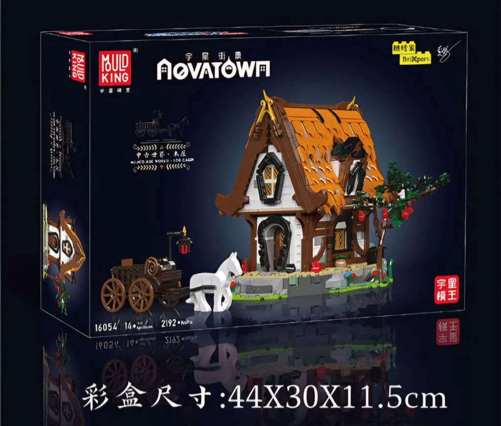 Cabane médiévale Mould King 16054 : modèle d'exposition pour collection - 6