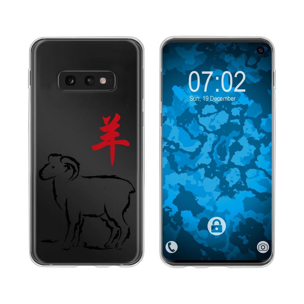 PhoneNatic Case kompatibel mit Samsung Galaxy S10e Silikon-Hülle Tierkreis Chinesisch M8