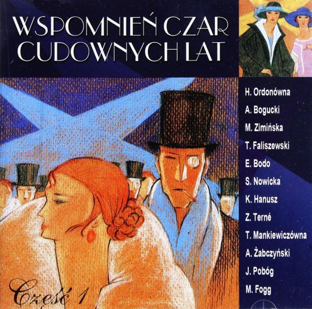 Erinnerungen an die wunderbaren Jahre Vol. 1