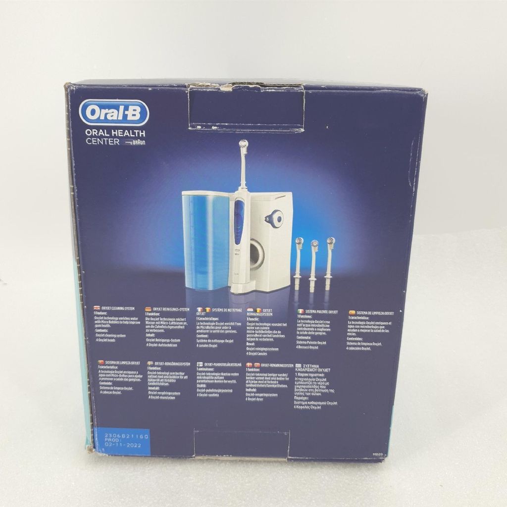 Oral-B Reinigungssystem OxyJet mit Munddusche weiß Produktbild 34