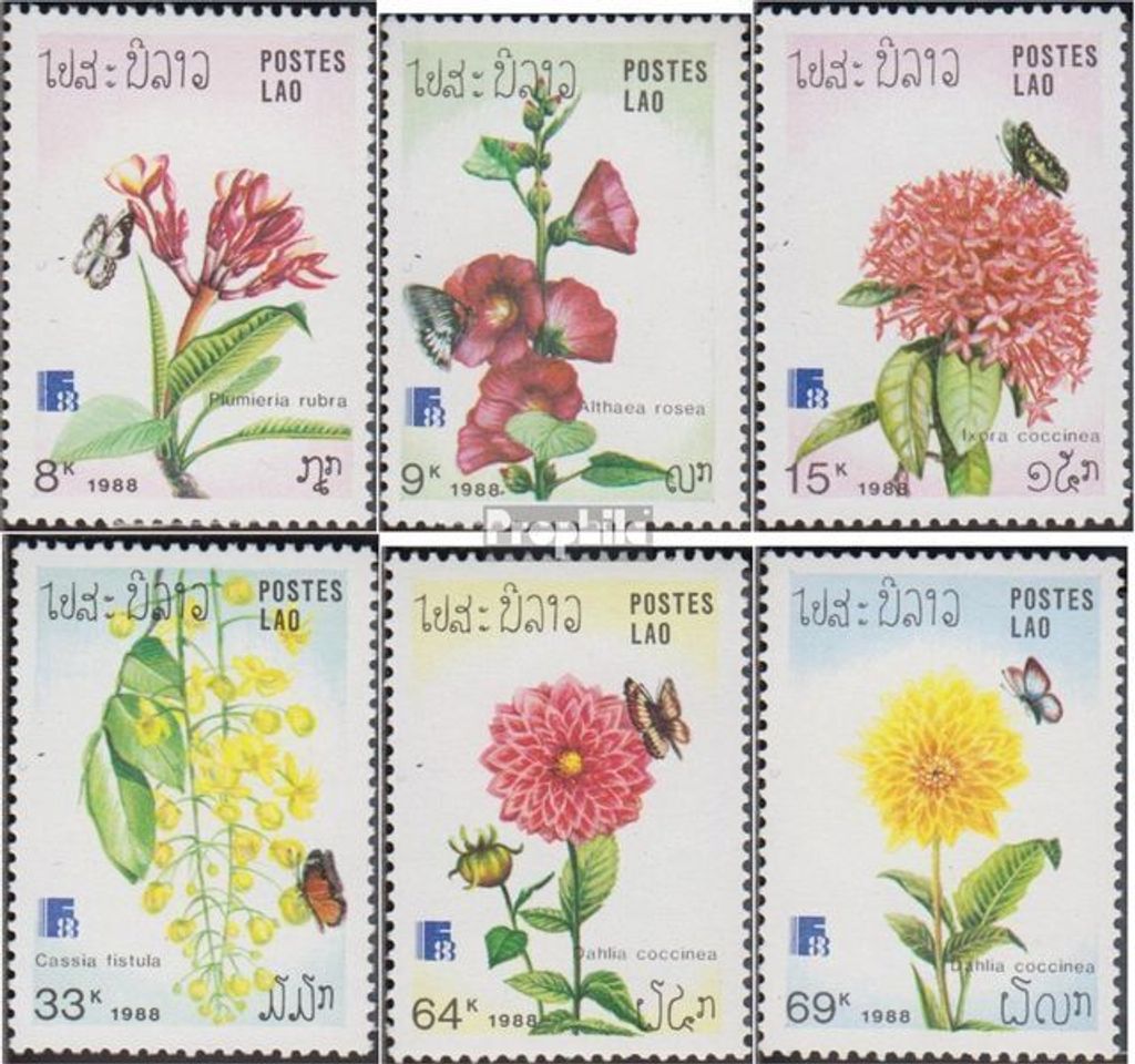 Briefmarken Laos 1988 Mi 1098-1103 (kompl.Ausg.) postfrisch Produktbild 