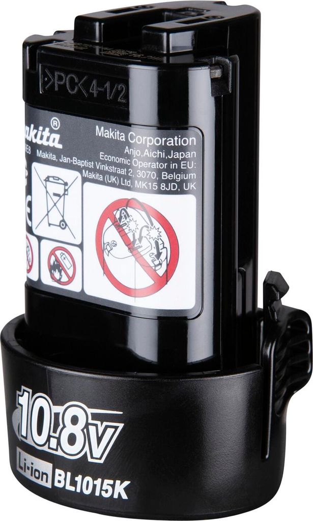 A black Makita battery pack with white and red text and symbols on a white background.