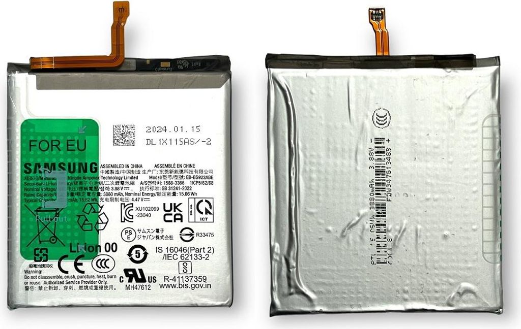 Originální Samsung Galaxy S24 SM-S921B Akku baterie Obrázek produktu 