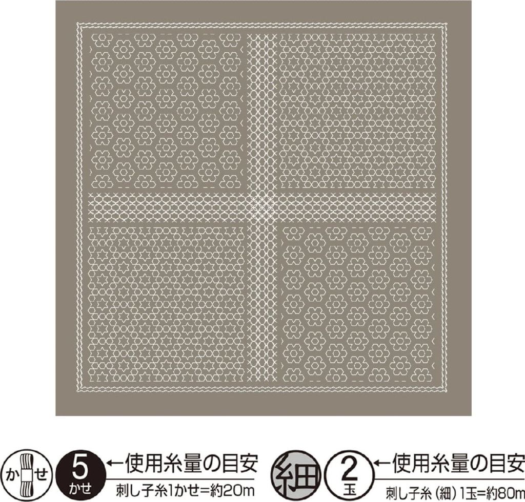 Olympus Sashiko Kugurizashi Sampler (nur Stoff) "Hana Fukin (taupe) Florets", Stoff bedruckt, 33x33cm, Hergestellt in Japan