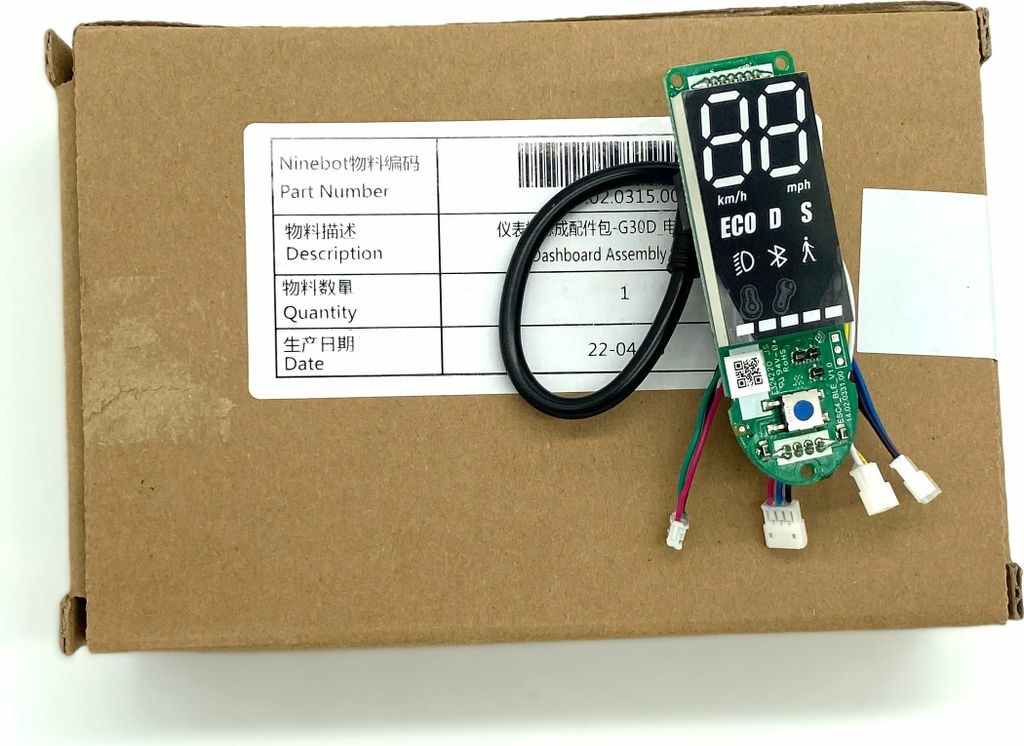 Ninebot Max G30D Original Dashboard Produktbild 