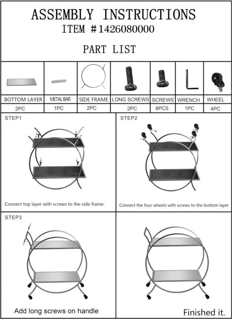 Chariot de bar miroir Globe : la solution de rangement chic et dorée - 9